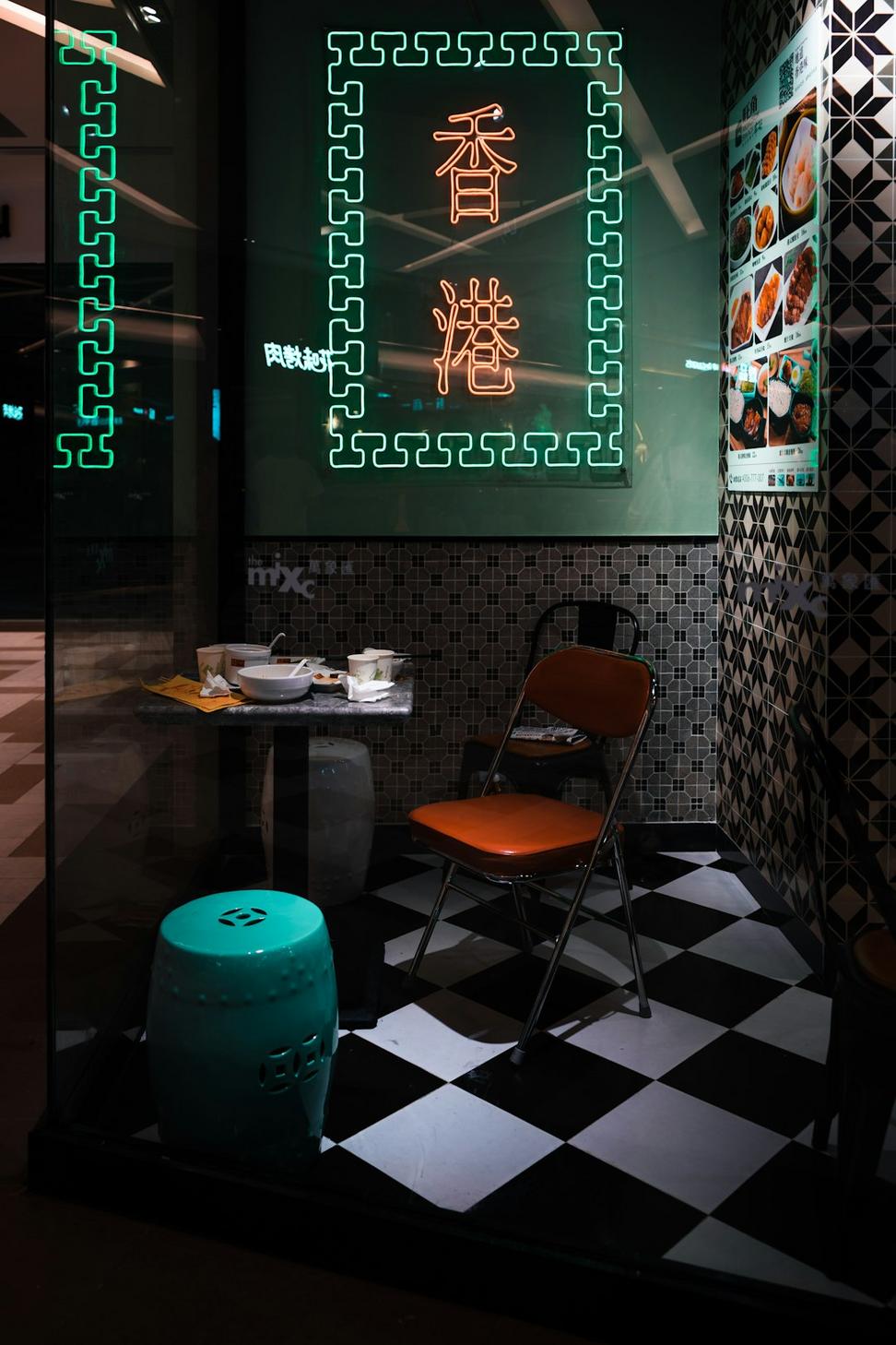 Bistro Renovation